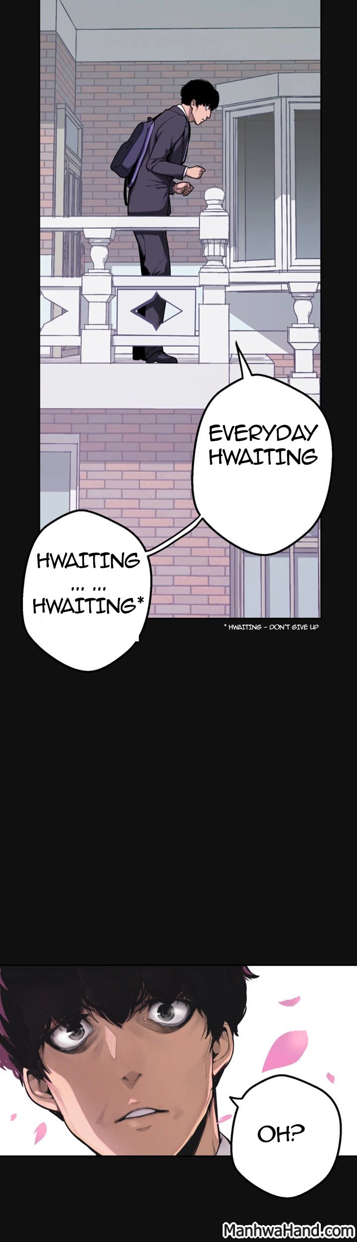 A Wonderful New World Chapter 1 — page 12