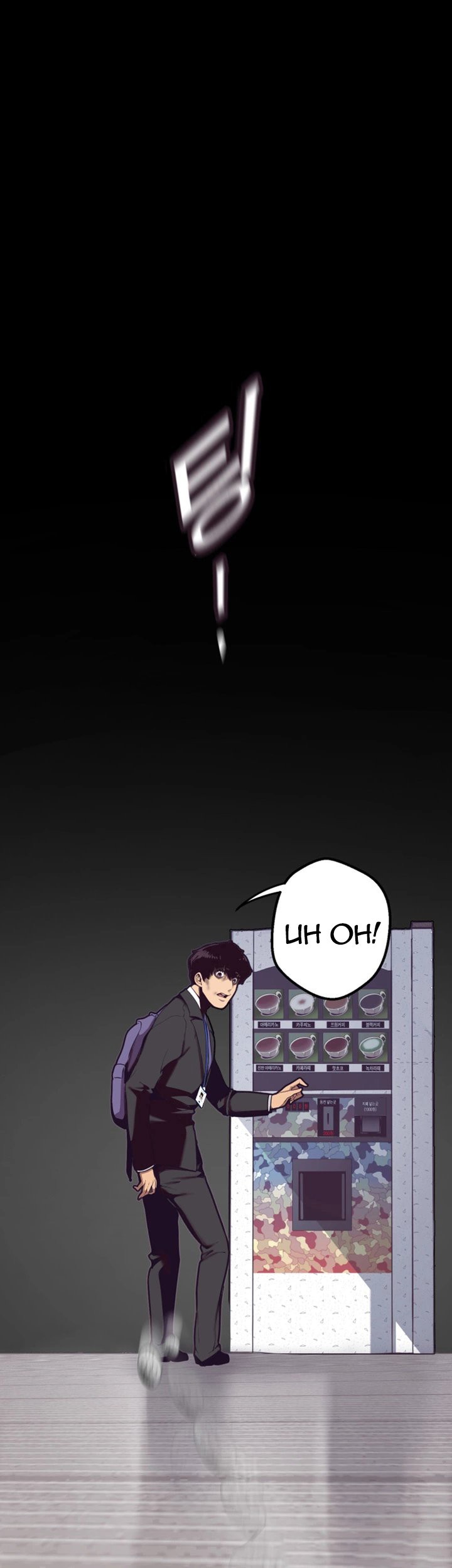 A Wonderful New World Chapter 1 — page 37