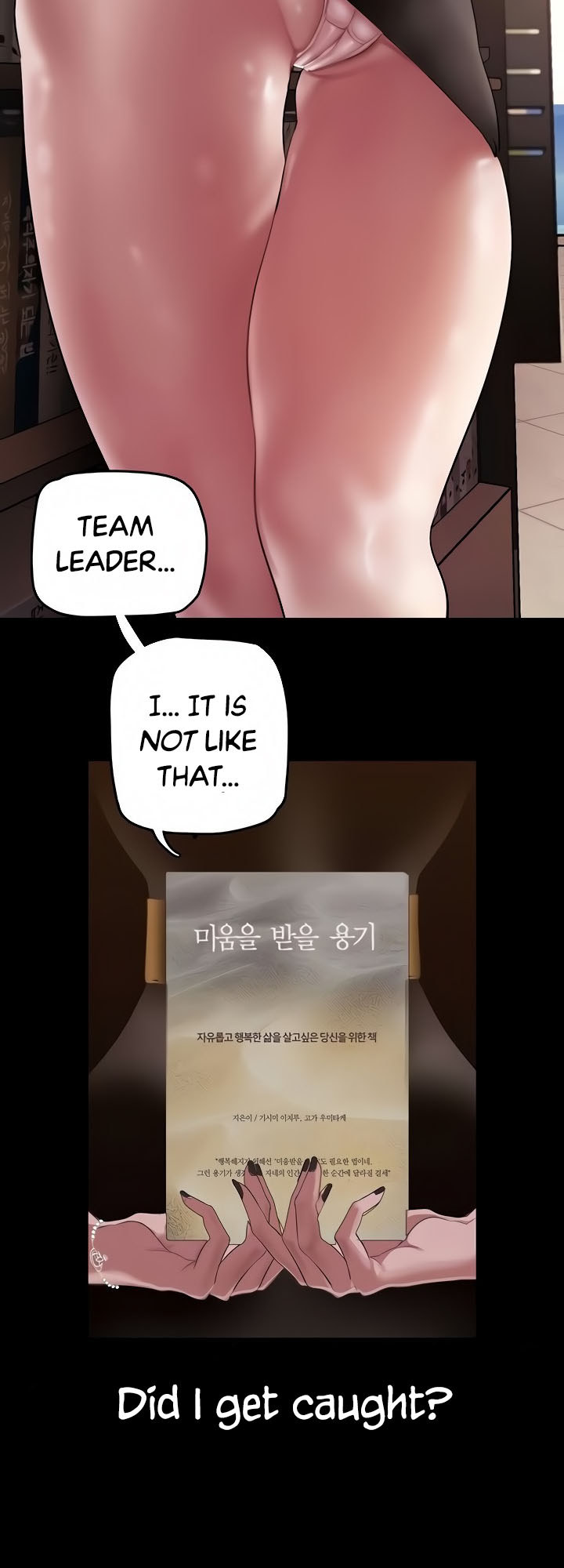 A Wonderful New World Chapter 132 — page 9