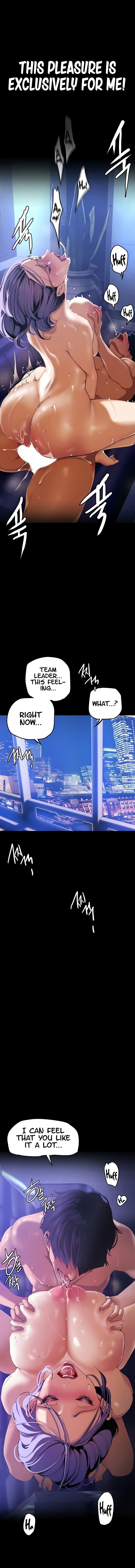 A Wonderful New World Chapter 138 — page 6
