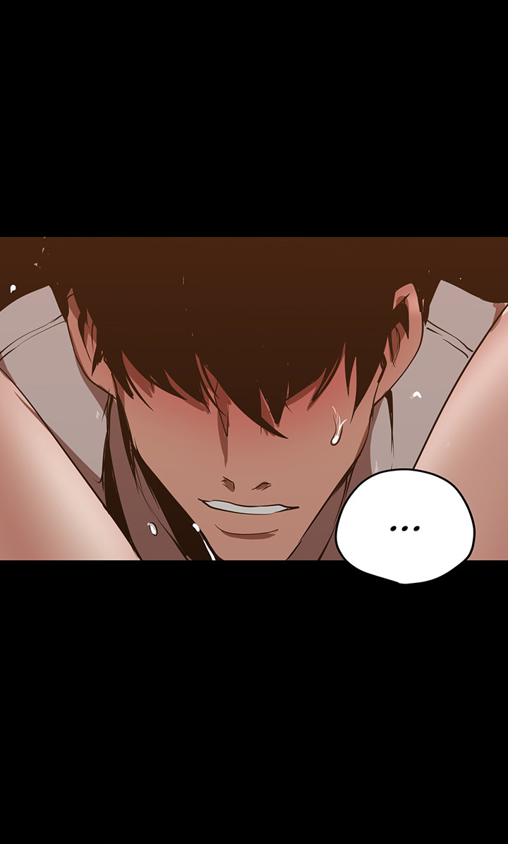 A Wonderful New World Chapter 145 — page 7