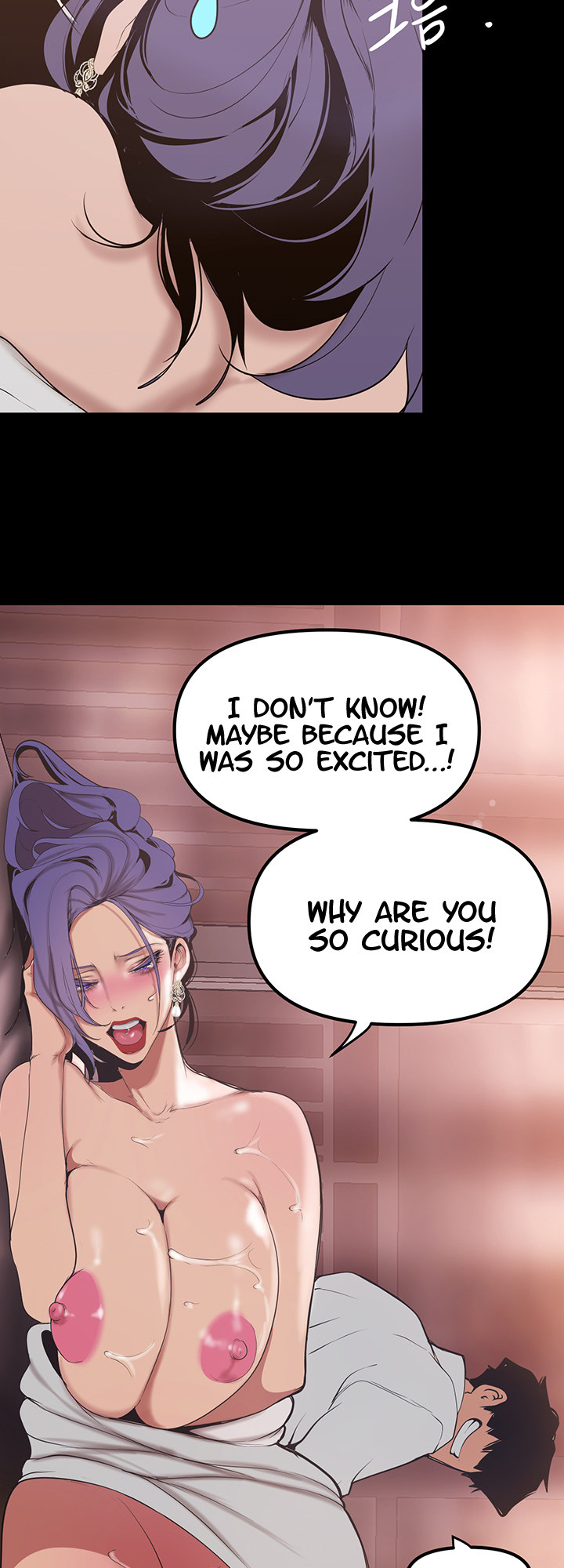 A Wonderful New World Chapter 145 — page 40