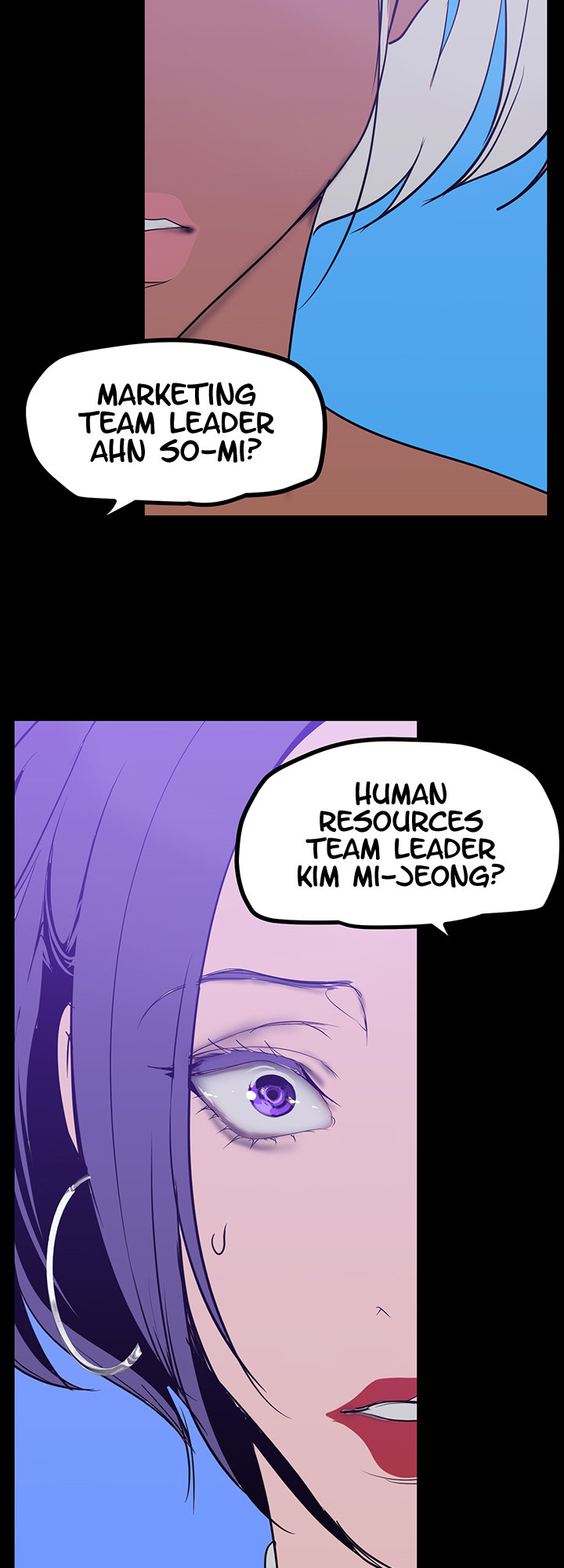 A Wonderful New World Chapter 145 — page 71