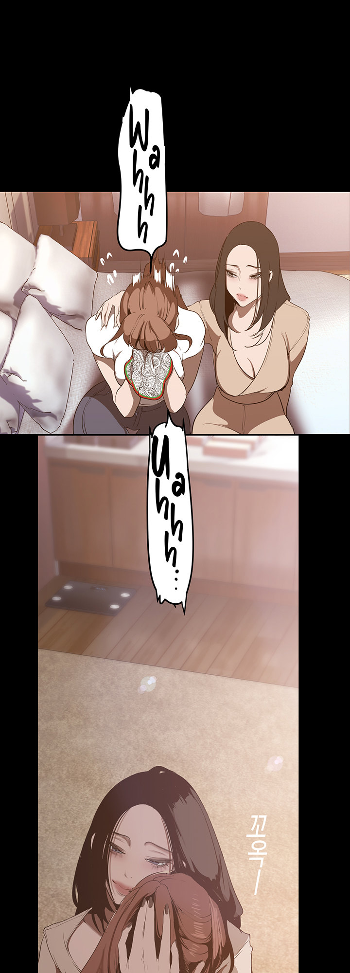 A Wonderful New World Chapter 147 — page 39