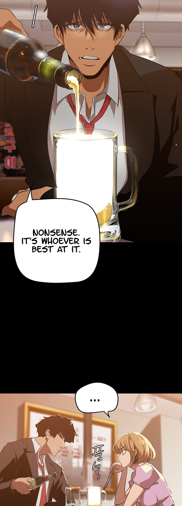 A Wonderful New World Chapter 147 — page 67