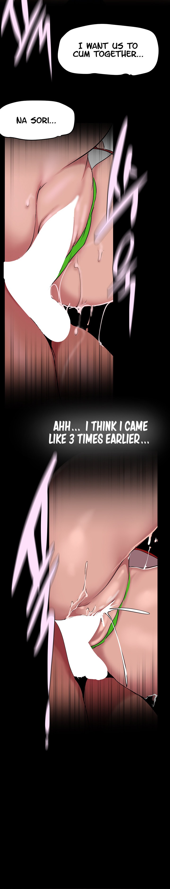 A Wonderful New World Chapter 154 — page 7