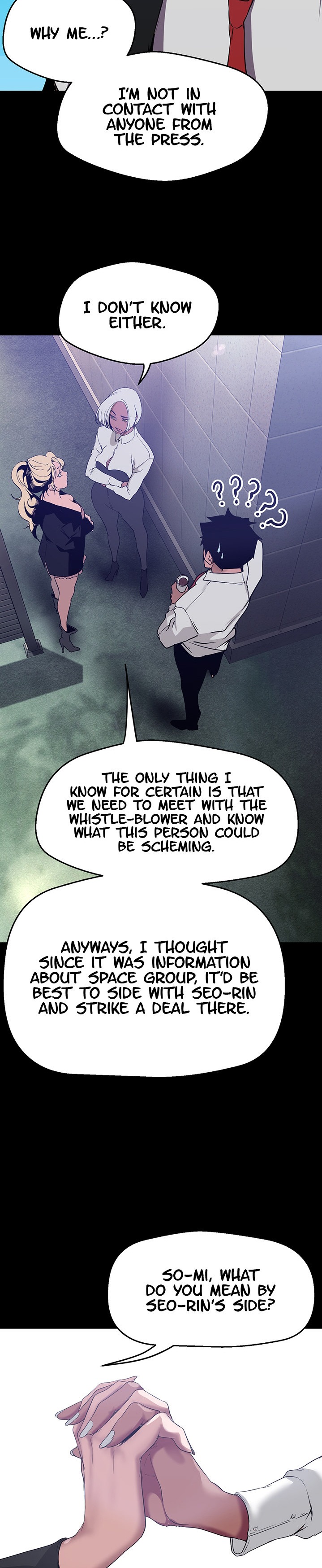 A Wonderful New World Chapter 155 — page 8