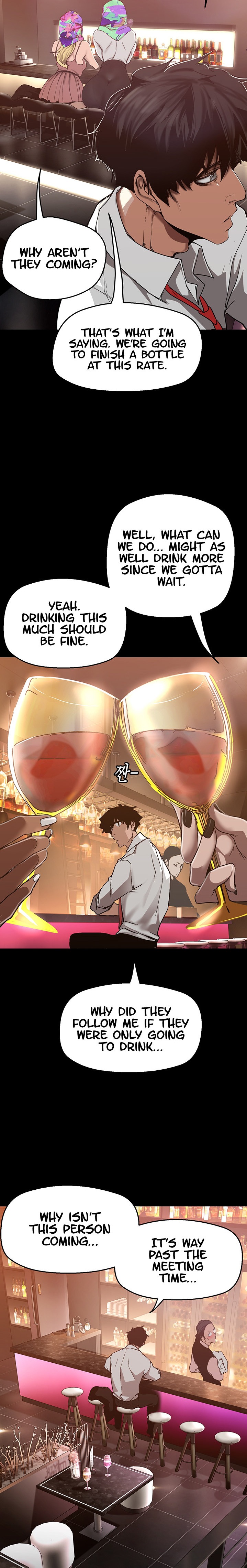 A Wonderful New World Chapter 155 — page 14