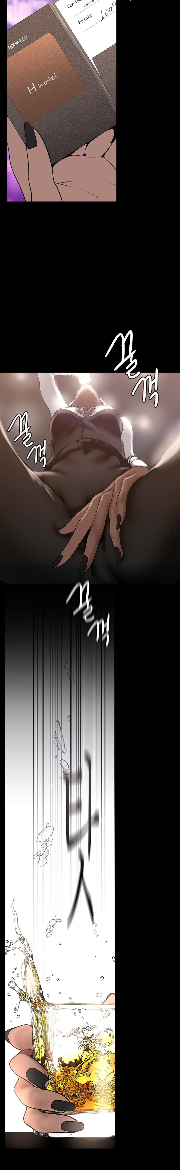 A Wonderful New World Chapter 155 — page 27
