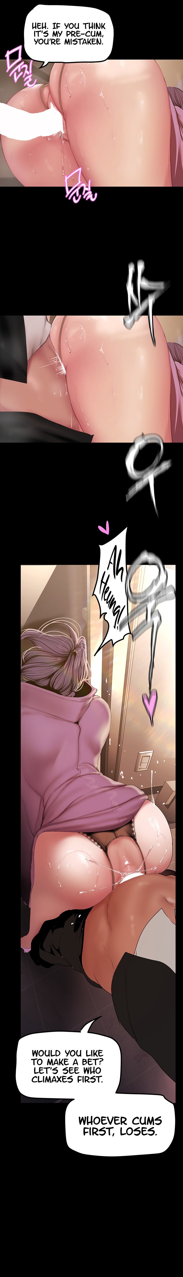 A Wonderful New World Chapter 166 — page 22