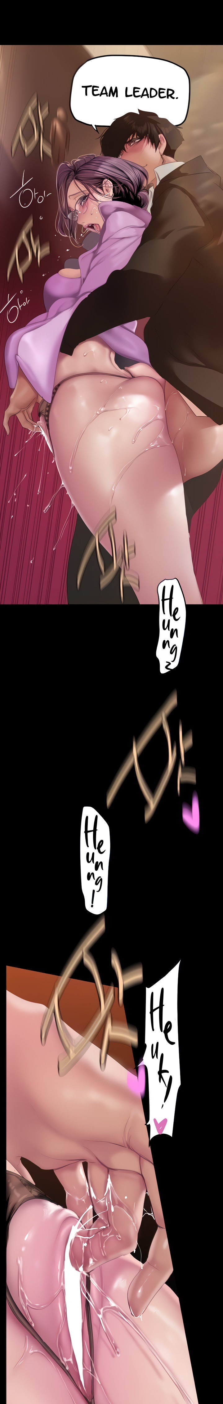 A Wonderful New World Chapter 167 — page 7