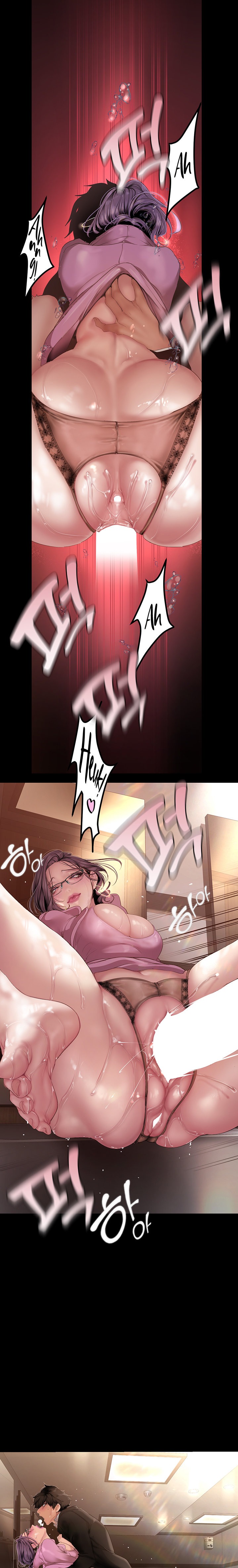 A Wonderful New World Chapter 167 — page 16