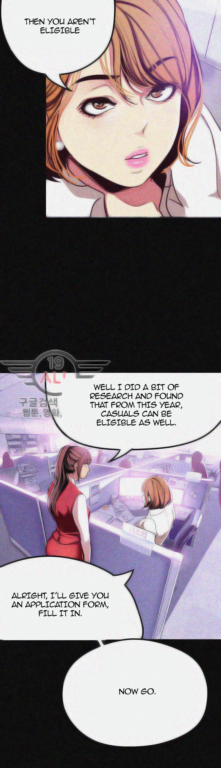 A Wonderful New World Chapter 19 — page 33