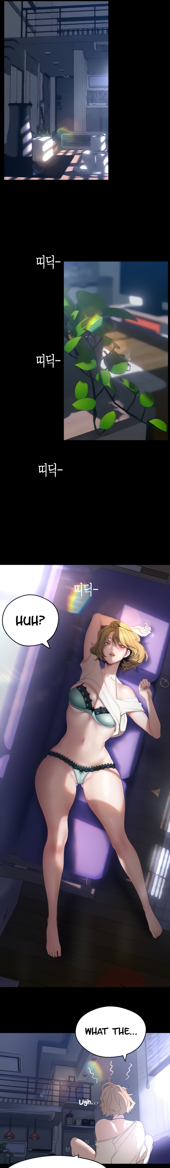 A Wonderful New World Chapter 192 — page 4