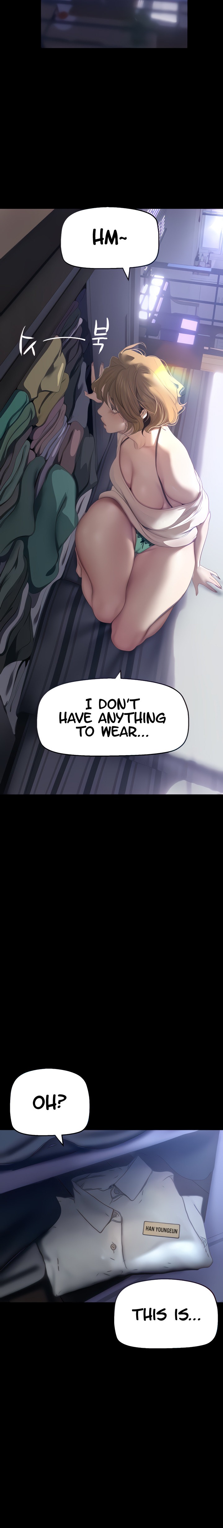 A Wonderful New World Chapter 192 — page 6