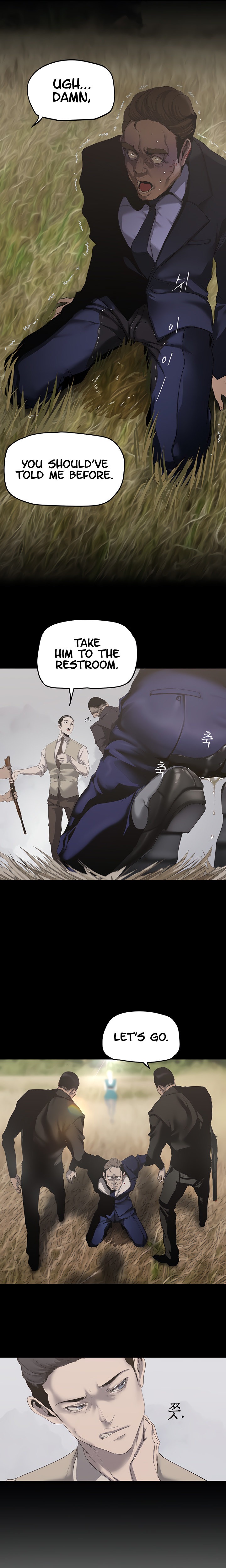 A Wonderful New World Chapter 198 — page 12
