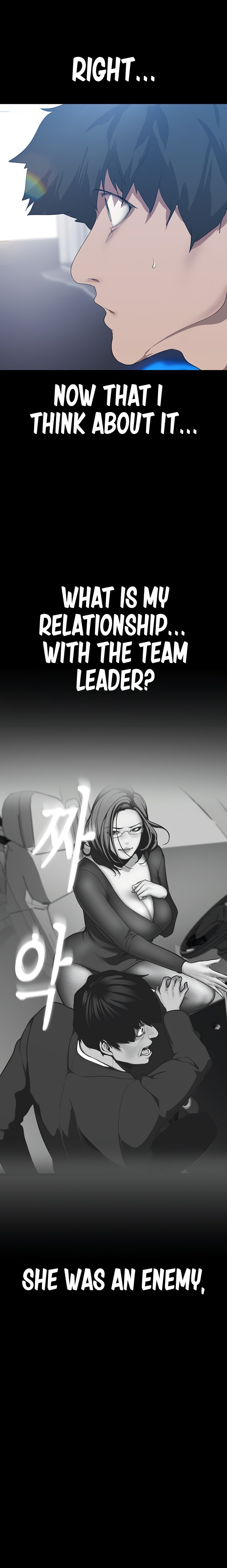 A Wonderful New World Chapter 198 — page 17