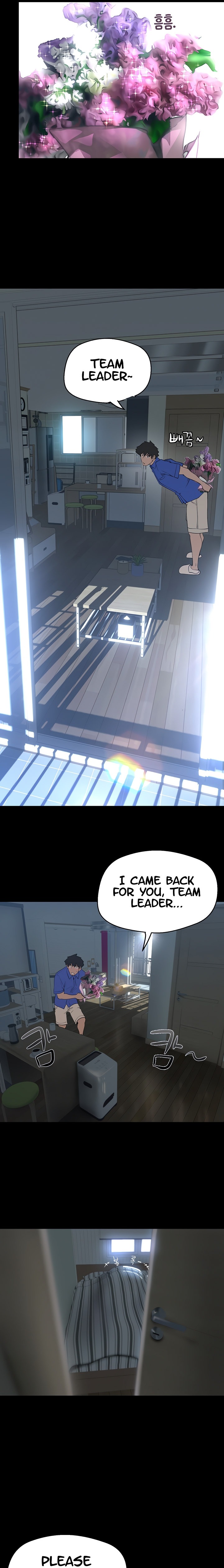 A Wonderful New World Chapter 198 — page 21