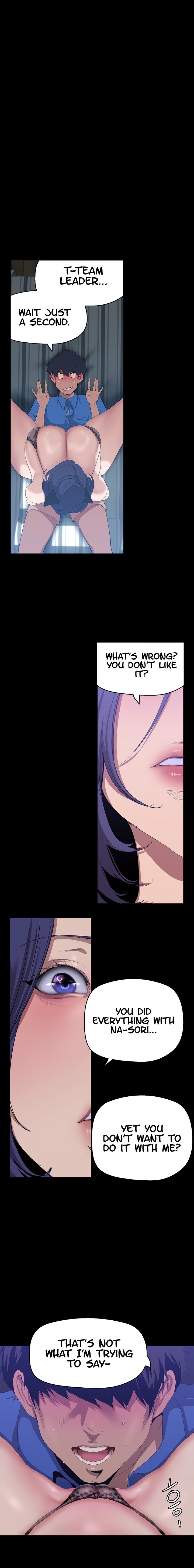 A Wonderful New World Chapter 199 — page 5