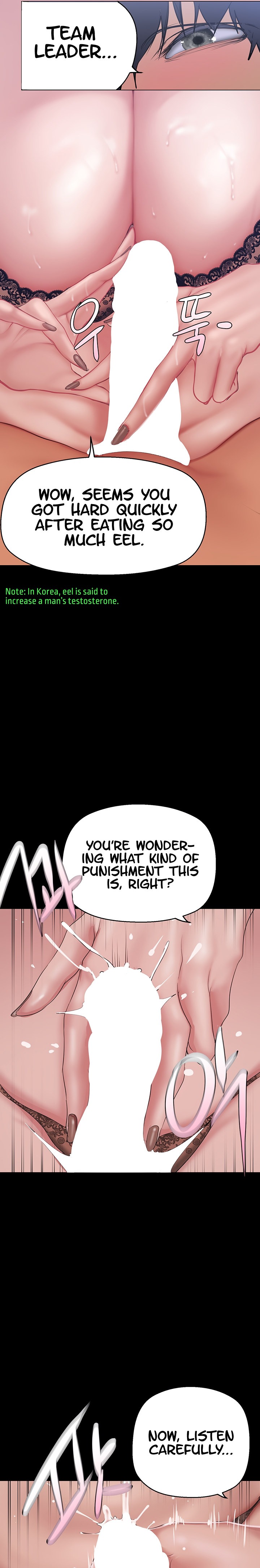 A Wonderful New World Chapter 199 — page 8