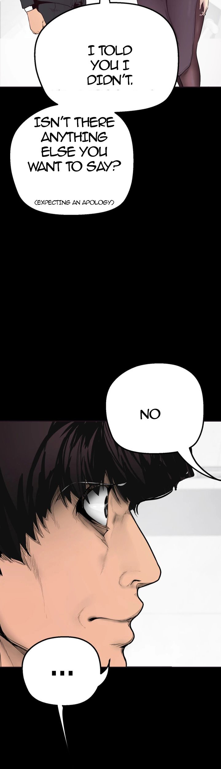 A Wonderful New World Chapter 2 — page 18