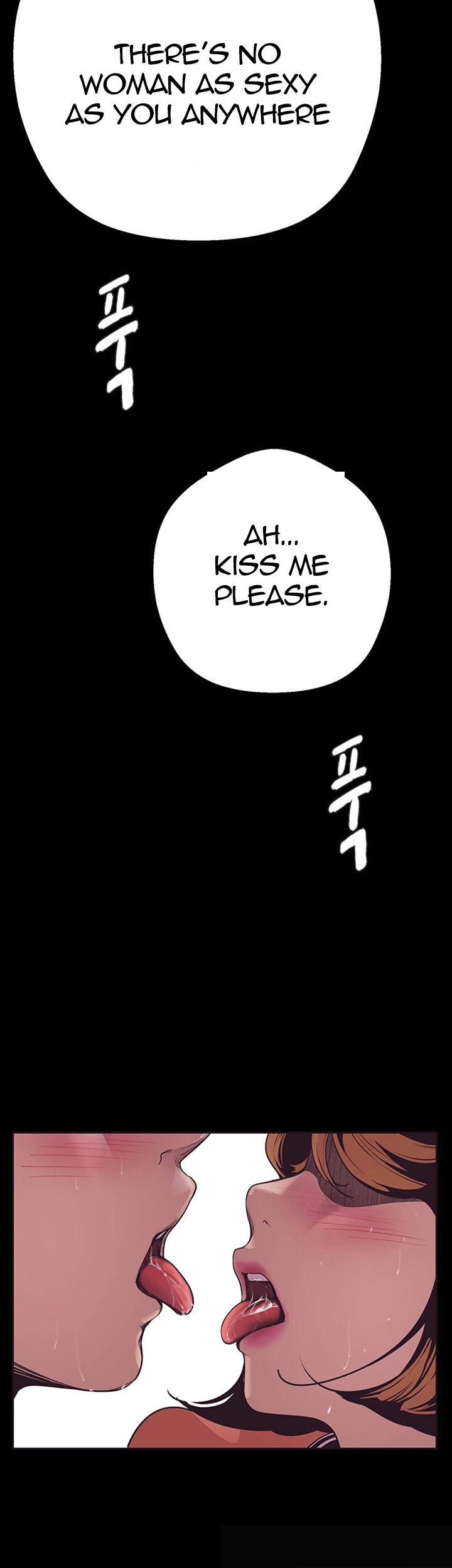 A Wonderful New World Chapter 2 — page 47