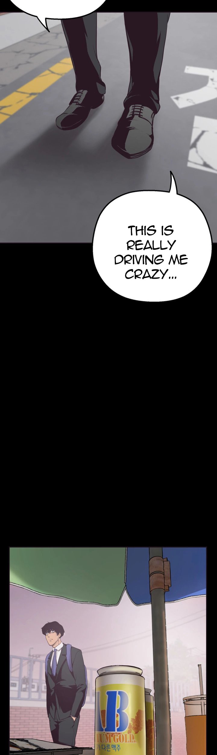 A Wonderful New World Chapter 2 — page 73