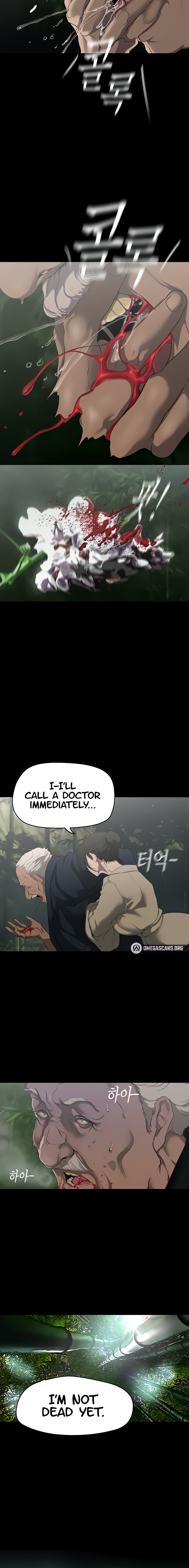 A Wonderful New World Chapter 200 — page 12