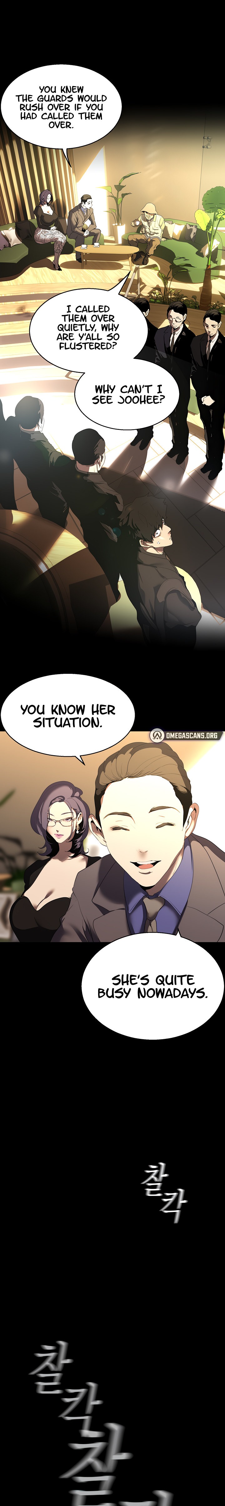 A Wonderful New World Chapter 211 — page 8