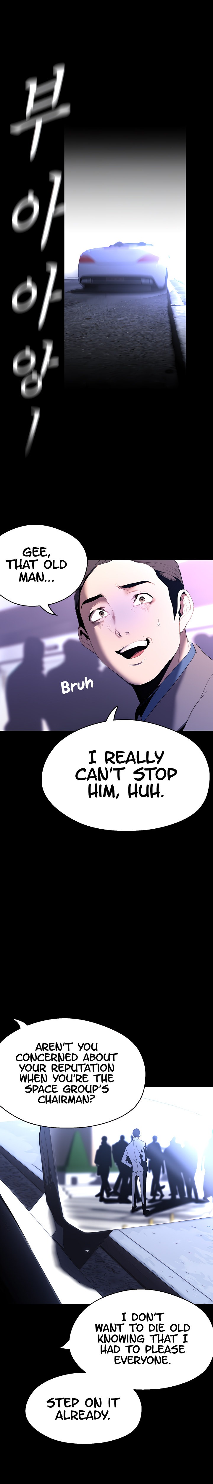 A Wonderful New World Chapter 211 — page 18