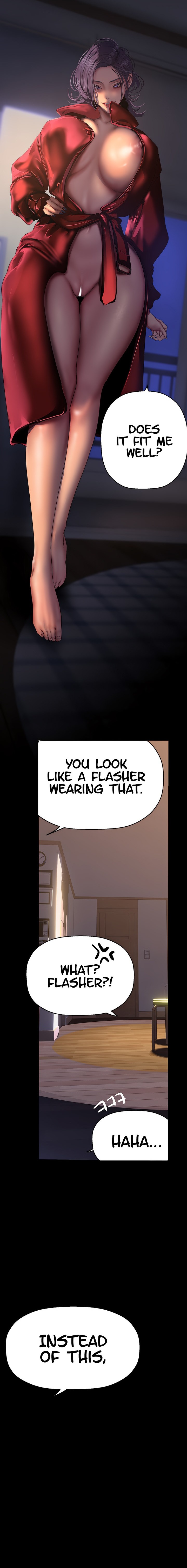 A Wonderful New World Chapter 217 — page 2