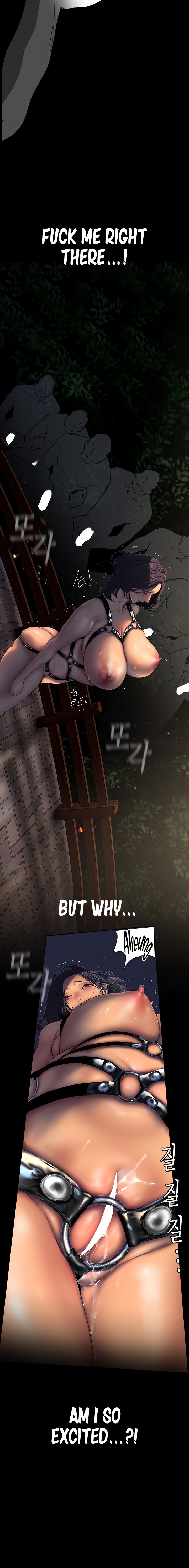 A Wonderful New World Chapter 217 — page 14