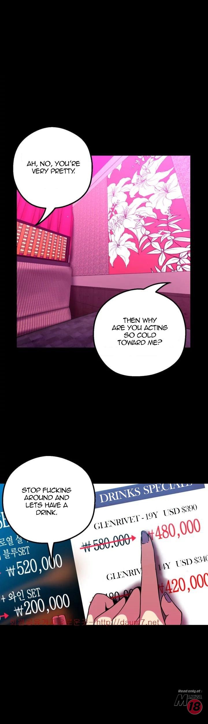 A Wonderful New World Chapter 22 — page 16