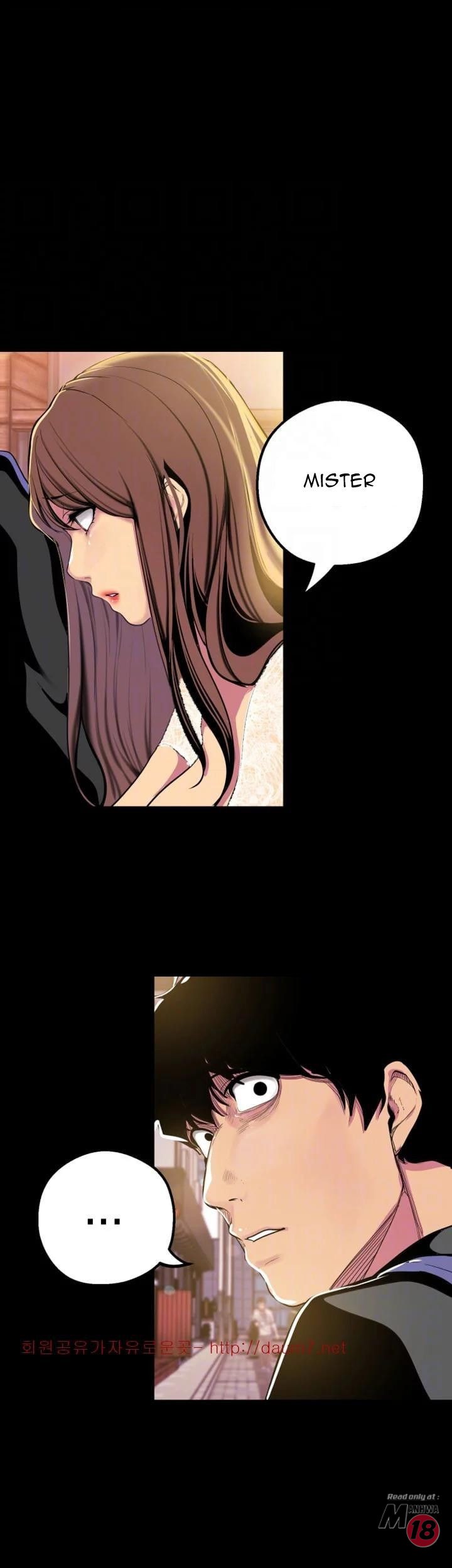 A Wonderful New World Chapter 22 — page 37