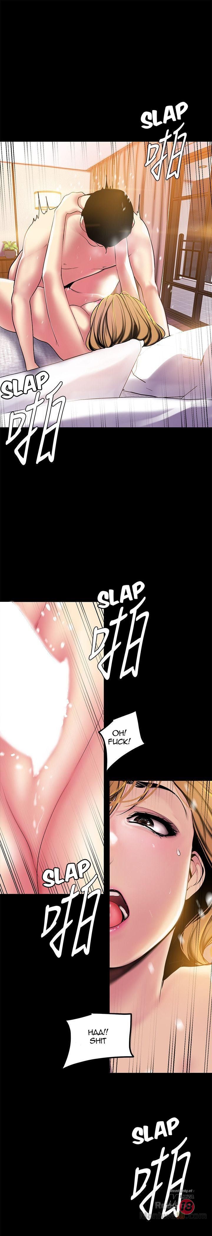 A Wonderful New World Chapter 23 — page 23