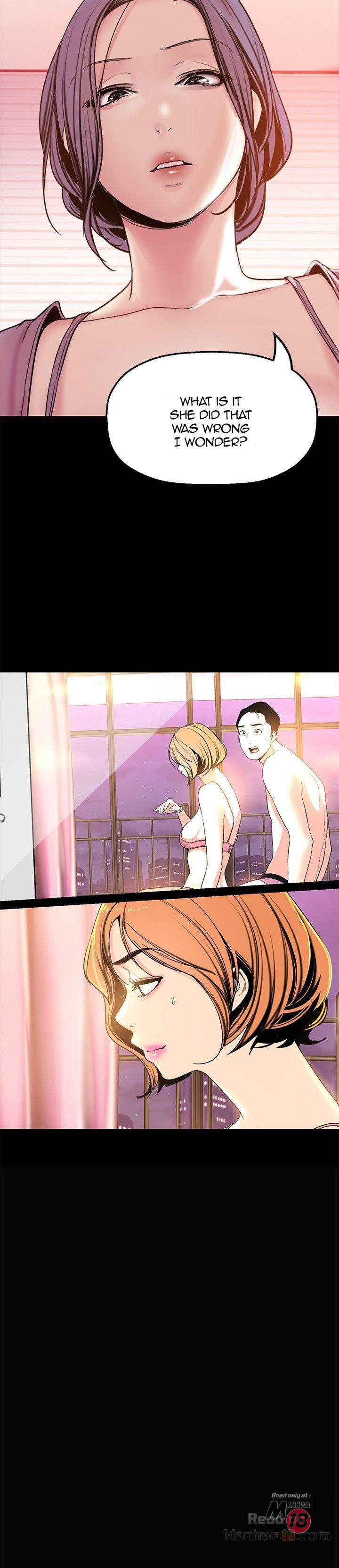A Wonderful New World Chapter 24 — page 3