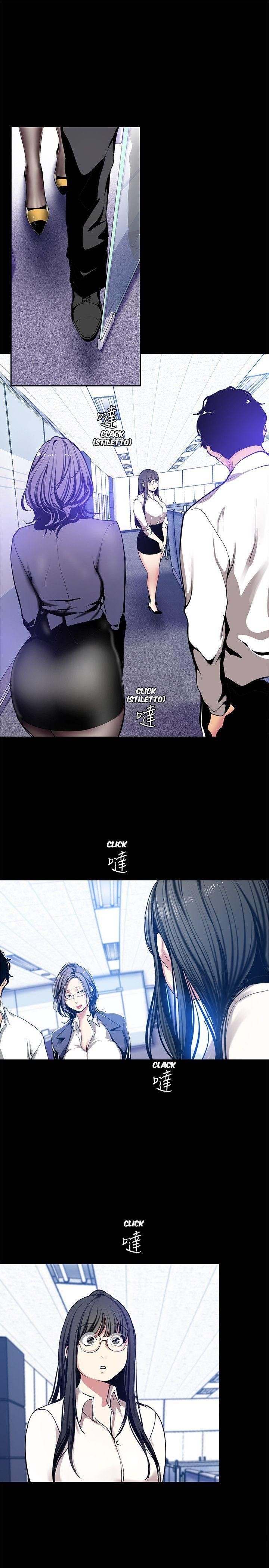 A Wonderful New World Chapter 25 — page 5
