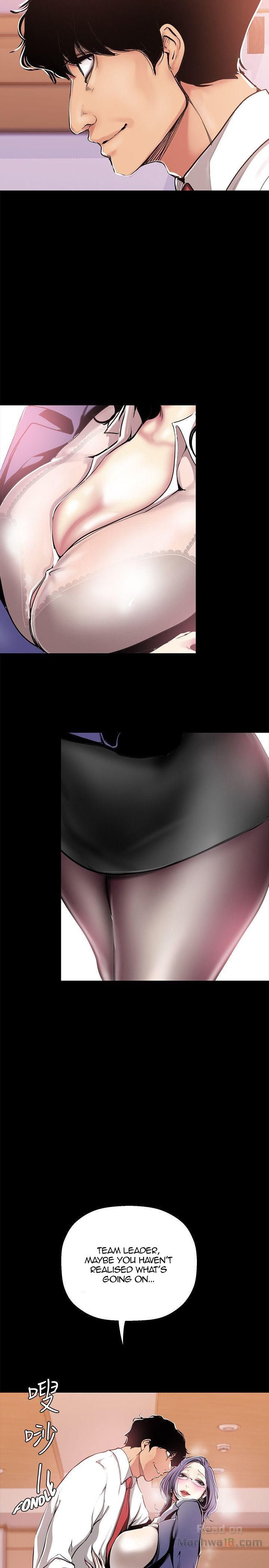 A Wonderful New World Chapter 25 — page 12