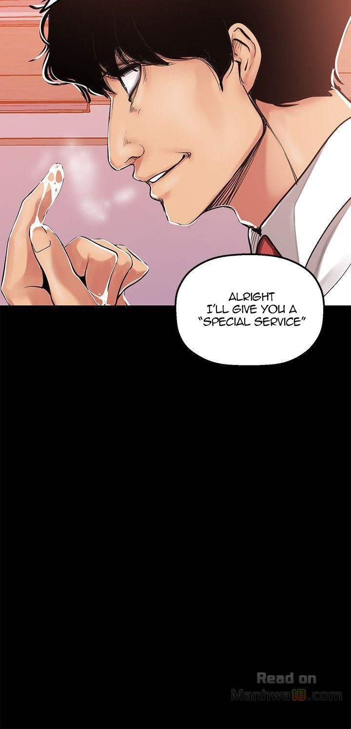 A Wonderful New World Chapter 25 — page 16