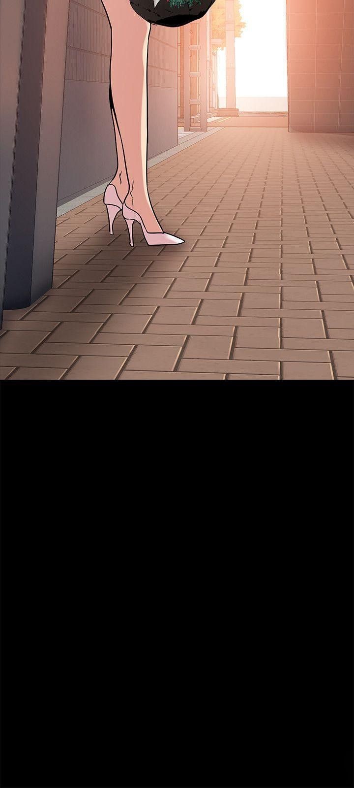 A Wonderful New World Chapter 25 — page 31