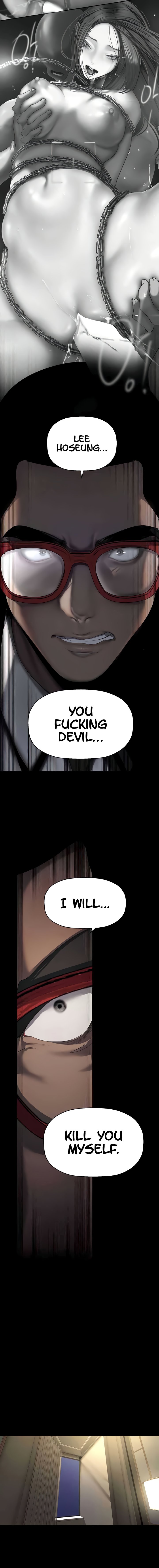 A Wonderful New World Chapter 253 — page 8