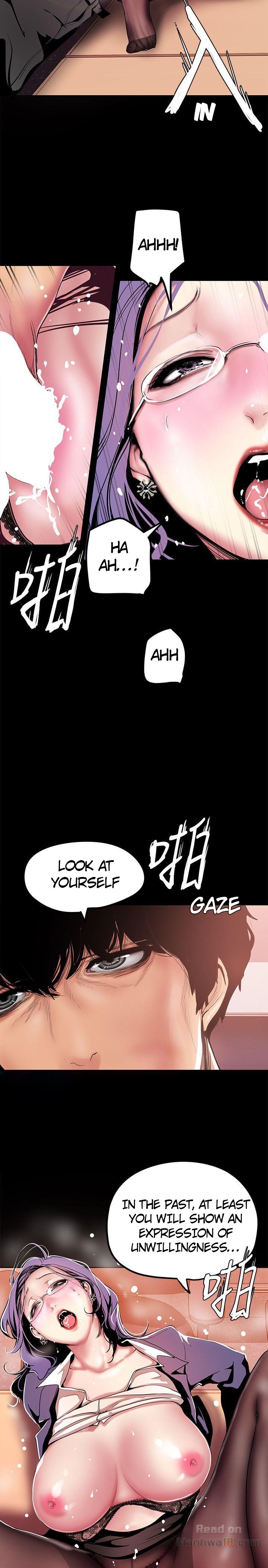 A Wonderful New World Chapter 26 — page 5