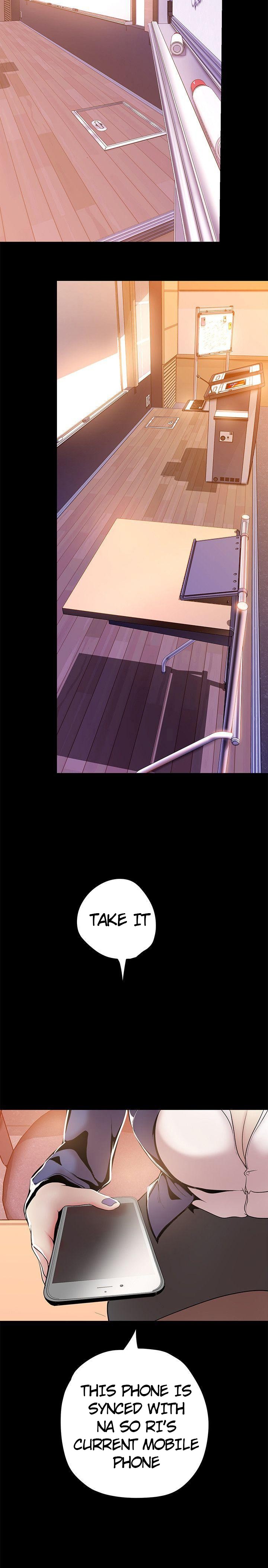 A Wonderful New World Chapter 26 — page 17