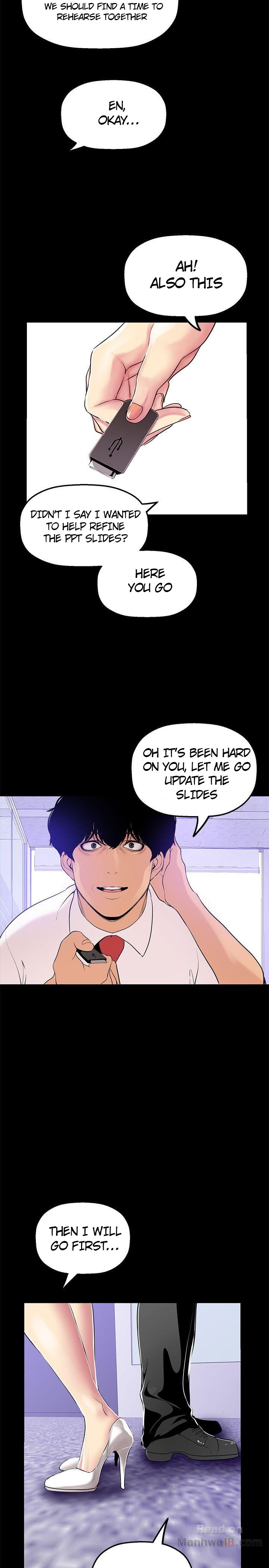 A Wonderful New World Chapter 26 — page 32