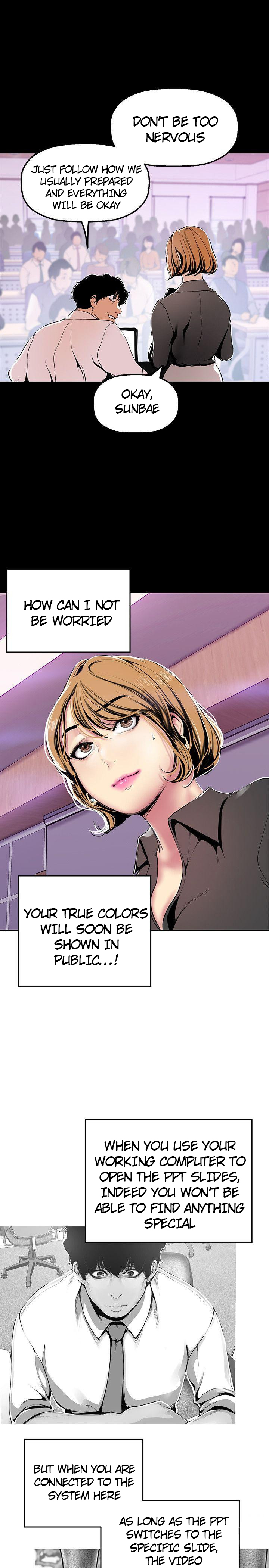 A Wonderful New World Chapter 27 — page 23