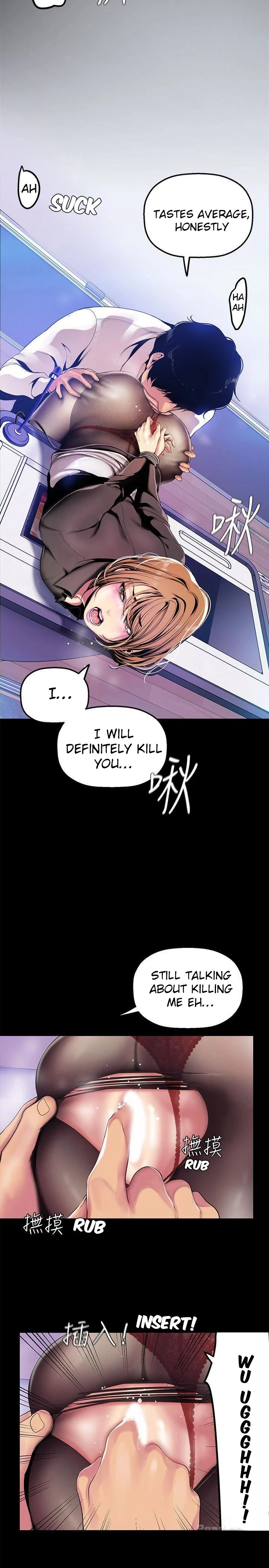 A Wonderful New World Chapter 29 — page 11
