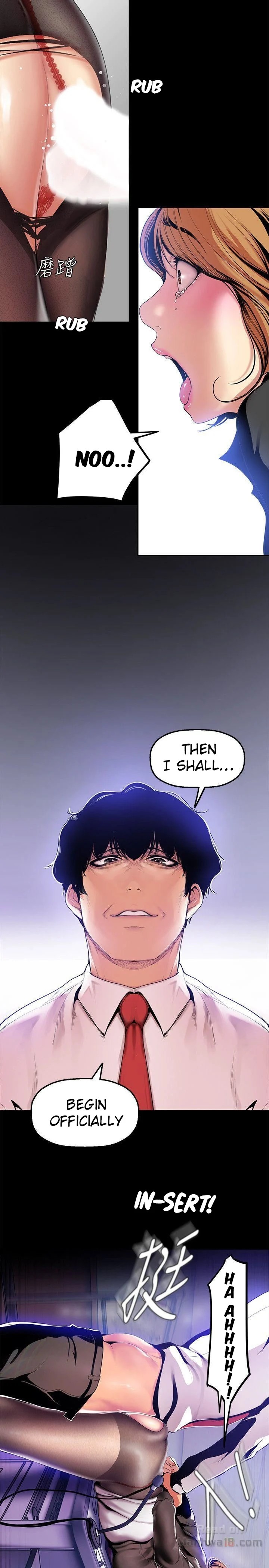 A Wonderful New World Chapter 29 — page 14