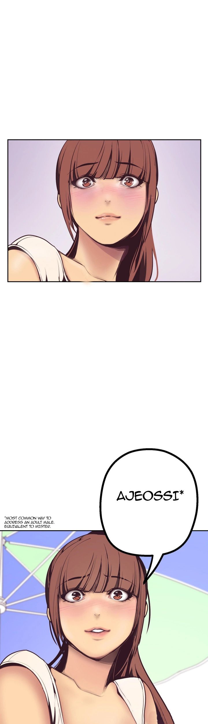 A Wonderful New World Chapter 3 — page 20