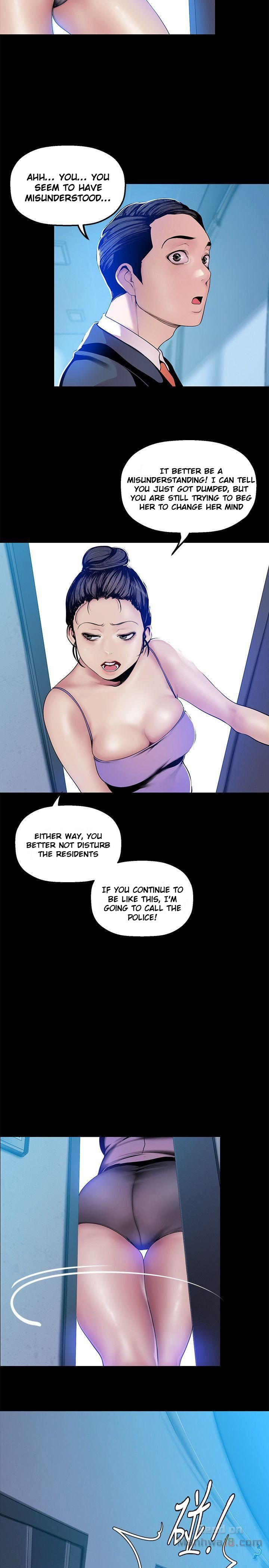 A Wonderful New World Chapter 31 — page 6