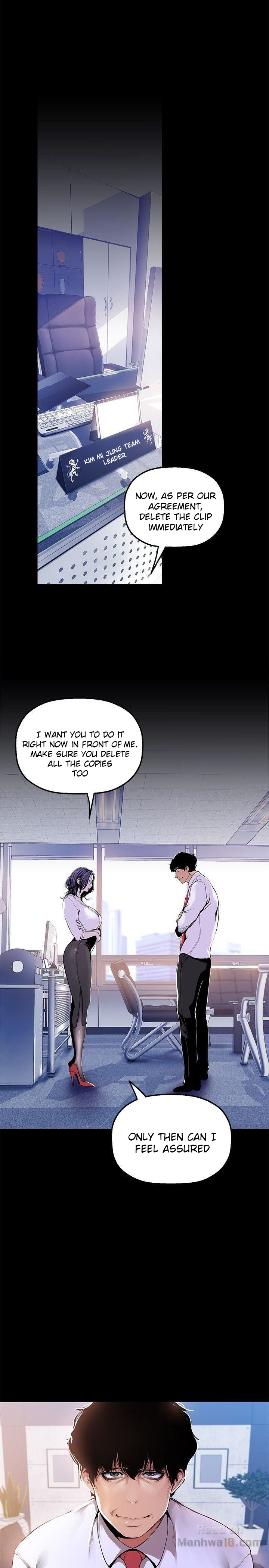 A Wonderful New World Chapter 31 — page 17